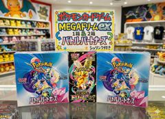 ✓【新品未開封シュリンク付き】ポケモンカードゲーム バトル