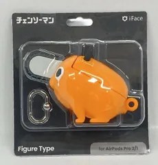 Hamee AirPods Pro(第2/1世代)用フィギュアタイプケース/iFace ポチタ