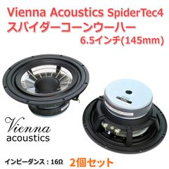 外箱付き】TANGENT タンジェント 2WAYスピーカー EVO E4 ペア - メルカリ