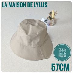 sea room lynn シールームリンUVカットwaterproofハット - メルカリ