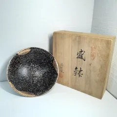 有田焼 ARITA 陶悦窯 黒吹金地紋盛鉢 大皿  ゴールド 共箱付 N10016 W