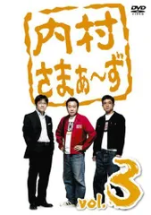 2026年最新】出川 サインの人気アイテム - メルカリ