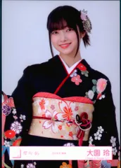 2026年最新】大園玲 振袖の人気アイテム - メルカリ