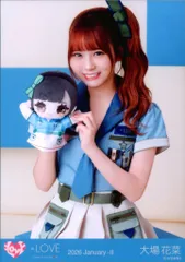 =LOVE 2026年1月ランダム生写真 大場花菜 2026 January-II (イコラブモーリーファンタジーコラボ4) チュウ
