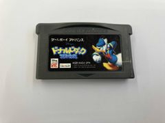 ドナルドダック アドバンス GBA ゲームボーイ - メルカリ