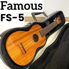 2026年最新】Famous ウクレレ FS-5の人気アイテム - メルカリ