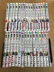 ★②【未開封3冊】東京リベンジャーズ　コミック全31巻＋キャラクターブック　東リベ《BY19E》