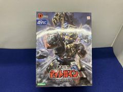 ガンダムウォー20弾 流転する世界 ブースター 1BOX - メルカリ