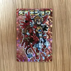 No.064 火炎王ショウ 神羅万象