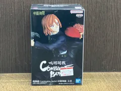  未開封品 バンプレスト 釘崎野薔薇 呪術廻戦 Combination Battle 3 -釘崎野薔薇- 呪術廻戦