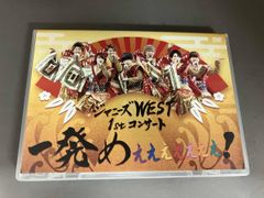 ジャニーズWEST/ジャニーズWEST 1stコンサート 一発めぇぇぇぇぇぇぇ