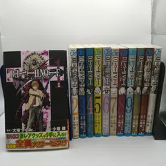 【全12巻セット】　デスノート（原作）大場つぐみ（漫画）小畑健　ジャンプコミック　集英社　2602ーSikー109