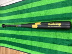 SSK☆SKYBEAT31 （83㎝）WF-L X220 送料込み - メルカリ