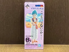  未開封品 B賞 ブルマ MASTERLISE 一番くじ ドラゴンボｰル EX 孫悟空修業編 ドラゴンボｰル
