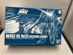 SDガンダム 外伝 武者烈伝零版騎士ガンダム レジンキット ガレージ