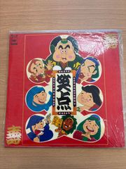 Item thumbnail for item 90146542-40b6-42a4-b8cc-78f0d0b48bee