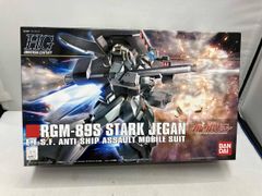 HGUC RGM-89S スタークジェガン ガンプラ 2個セット - メルカリ