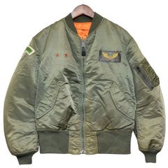 レア USA製 AVIREX MA-1 フライトジャケット B-29 サイパン - メルカリ