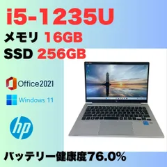美品 hp EliteBook 630 G9 12th Gen i5-1235U メモリ 16GB SSD 256GB 13インチ office 2021 Windows 11 バッテリー健康度 76.0% オフィス カメラ ノートパソコン NO.Y12419