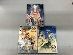 スｰパｰファミコン ロマンシング サ･ガ  基礎知識編、完全解析編、徹底攻略編 攻略本3冊セット