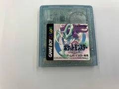 ソフトのみ 【※箱説なし※】ポケットモンスター クリスタルバージョン