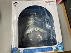 未開封品 雪花ラミィ賞 一番くじ ホロライブ ~Wedding Dress Style~ ホロライブ