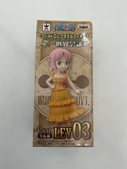 【未開封】ワンピース ワールドコレクタダブルフギュア 世界会議1 レベッカ LEV03/ONE PIECE/レベッカ/フィギュア