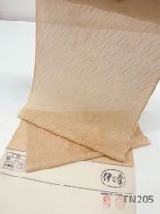 Item thumbnail for item ce26a6d6-1cb7-4b0f-be2d-894f45e69c47