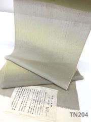 Item thumbnail for item 8187eaba-c250-4ee2-a3dc-b0ca6ba8820c