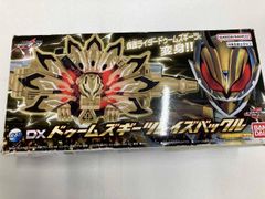 DX ドゥームズギーツレイズバックル 仮面ライダーギーツ - メルカリ