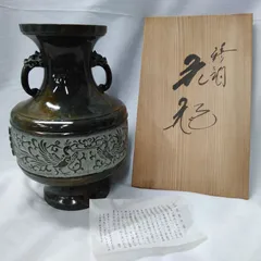 菊銀象巌紋 鋳銅 香炉 彫金師 井波慶州 氏造 共箱入 菊銀象巌紋 鋳銅 香炉 彫金師 井波慶州 氏造 共箱