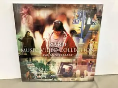 2026年最新】25周年記念ライブDVD ZARD 25th Anniversary LIVE“What a
