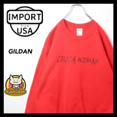 【L012】USA輸入 GILDAN スウェット プリント 裏起毛