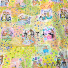 ユキエモン☆しっかりトートバッグ（TOYナイトボックス） - メルカリ