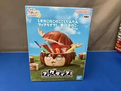 2026年最新】鹿乃フィギュアの人気アイテム - メルカリ