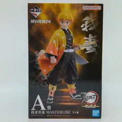 2026年最新】masterlise 鬼滅の刃の人気アイテム - メルカリ