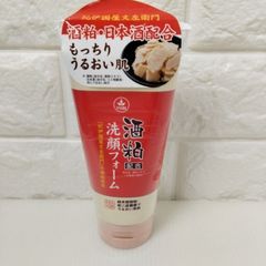 SUQQU クレンジング洗顔セット／ ウォッシュ、オイル、ヴィアルム× 2