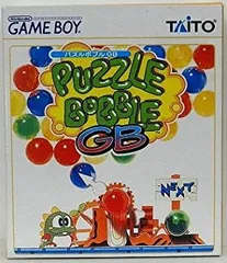 2026年最新gb パズルボブルの人気アイテム - メルカリ