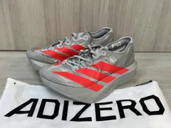 【タグ付き】adidas ADIZERO ADIOS PRO EVO 2 JR7259 26.0cm