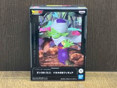 ドラゴンボール DAIMA ピッコロ（ミニ） パネル付きフィギュア - メルカリ