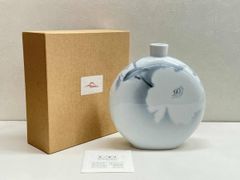 深川製磁 淡釉光彩 薄墨白牡丹 花生 花瓶 有田焼 フラワーベース
