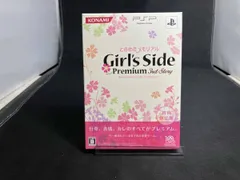 初回特典ドラマCD未開封 PSP ときめきメモリアル Girl's Side Premium 3rd Story (限定版)