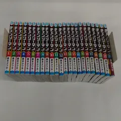 ★②【未開封10冊】チェンソーマン　1～23巻　コミック全巻セット 《RY19F》