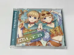 2026年最新】成海聖奈の人気アイテム - メルカリ