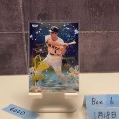 BBM 35周年 松坂大輔 青箔サイン クロスオーシャン 50枚限定 - メルカリ