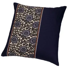 西川 【 】座布団カバー 銘仙判(55X59cm) 洗える 菊唐草模様 nishikawa 日本製 ブルー PG02083093