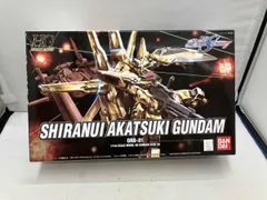 2026年最新】アカツキガンダム hgの人気アイテム - メルカリ