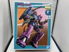 2026年最新】mg ザクキャノンの人気アイテム - メルカリ