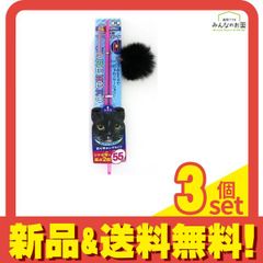 Item thumbnail for item 48270c78-9b63-4435-9e3f-4366374eaff7