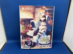 PS5 マリーのアトリエ リメイク スペシャルコレクションボックス 新品